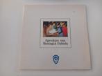 Vinyl LP Sprookjes van Koningin Fabiola Verhaaltjes, Ophalen of Verzenden, Verhaal of Sprookje