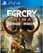 Far Cry Primal (CHINESE versie !), Consoles de jeu & Jeux vidéo, Jeux | Sony PlayStation 4, Comme neuf, À partir de 18 ans, Aventure et Action