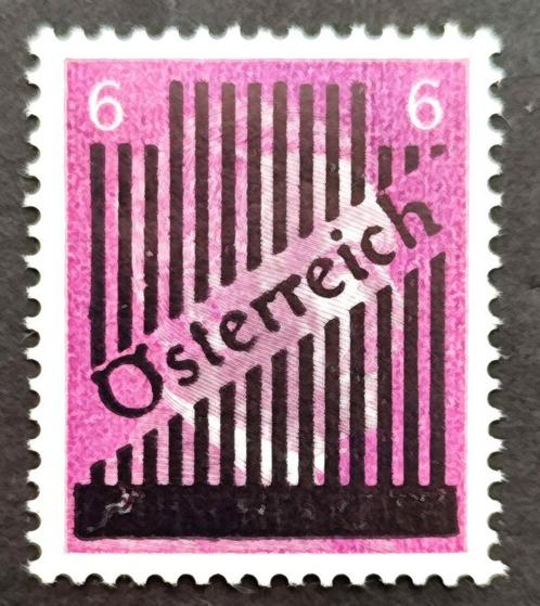 Gedenazificeerde postzegel A.Hitler 1945 POSTFRIS, Timbres & Monnaies, Timbres | Europe | Allemagne, Non oblitéré, Autres périodes