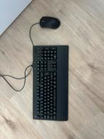 clavier souris logitech et e-3lue, Computers en Software, Toetsenborden, Logitech G, Gaming toetsenbord, Azerty, Ophalen of Verzenden