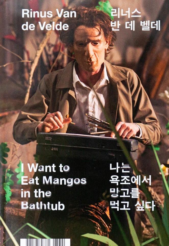 Rinus Van de Velde, Livres, Art & Culture | Arts plastiques, Neuf, Peinture et dessin, Enlèvement ou Envoi