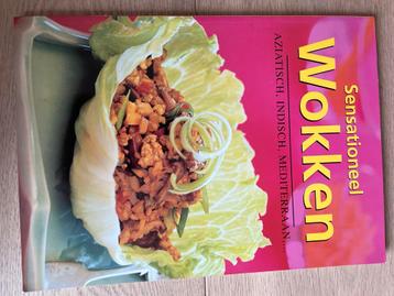Kookboek Wokken (softcover, nieuwstaat)