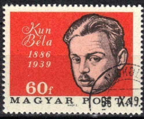 Hongarije 1966 - Yvert 1799 - Kun Bela (ST), Timbres & Monnaies, Timbres | Europe | Hongrie, Affranchi, Envoi