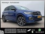 Volkswagen T-Cross 1.0 TSI Style Business R Adapt Cruise Sto, 140 g/km, Blauw, Bedrijf, Handgeschakeld