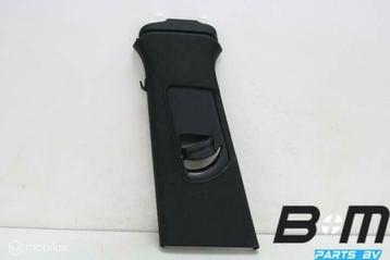 B-stijl bekleding links Audi SQ5 8R 8R0867243H beschikbaar voor biedingen