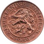 Nederlandse Antillen 2½ cents, 1959, Losse munt, Verzenden, Midden-Amerika