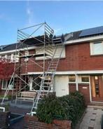 Ladderlift, Doe-het-zelf en Bouw, Bouwliften, Ophalen of Verzenden