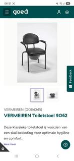 Toiletstoel, Diversen, Verpleegmiddelen, Ophalen, Zo goed als nieuw