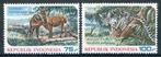 INDONESIE : ZB 935/936 MNH 1978 Animaux protégés, Enlèvement ou Envoi, Non oblitéré, Animal et Nature