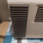 Elektrische verwarming, Doe-het-zelf en Bouw, Ophalen, Zo goed als nieuw, Radiator