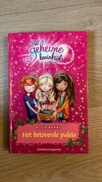 Rosie Banks - Het betoverde paleis, Ophalen, Zo goed als nieuw, Rosie Banks