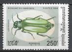Cambodge 1994 - Yvert 1207 - Spanish Fly (ZG), Envoi