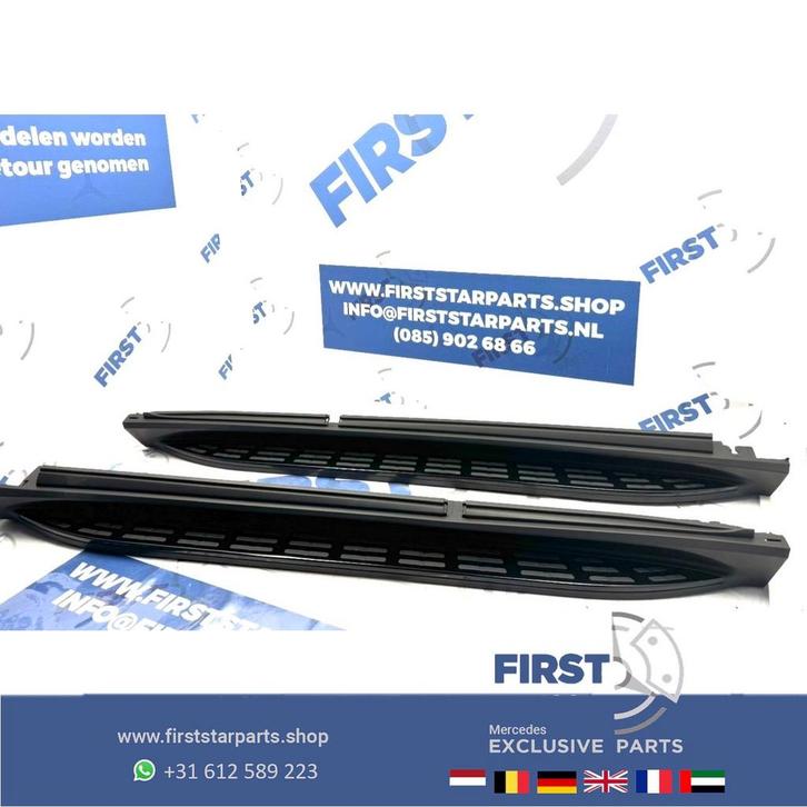 W166 W292 GLE AMG TREEPLANK ZWART ZIJSKIRT LINKS RECHTS DORP, Auto-onderdelen, Carrosserie, Bumper, Mercedes-Benz, Gebruikt, Ophalen of Verzenden