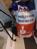 A DONNER  UN SAC DE 12 KG TERRE AU UNIVERSEL  HUBO, Jardin & Terrasse, Terre & Fumier, Terreau