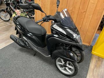 Yamaha Scooter Tricity beschikbaar voor biedingen