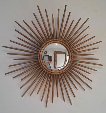 Miroir soleil chaty vallauris signé  - 50cm - 1960. beschikbaar voor biedingen
