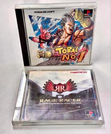 Playstation 1 PS1 - Rage Racer + Japan Import Tobal No 1 JPN beschikbaar voor biedingen