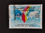 Maroc 1998 - Année internationale de l'océan, carte, Enlèvement ou Envoi, Maroc, Affranchi
