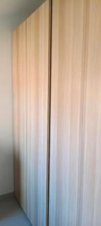 Kleerkast met 2 schuifdeuren H 230 cm B 300cm D 60 IKEA, 200 cm ou plus, Comme neuf, Enlèvement, 200 cm ou plus
