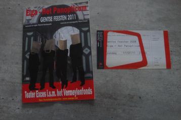 GENTSE FEESTEN 2011 beschikbaar voor biedingen