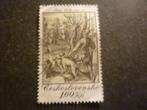 Tsjechoslowakije/Tchécoslovaquie 1975 Mi 2242(o), Postzegels en Munten, Verzenden