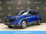 Mercedes-Benz EQB 300 4MATIC DOS 8397, Auto's, Automaat, Stof, Gebruikt, 468 km