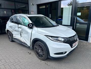 Honda HR-V 1.5i-VTEC Executive CVT BLACK EDITION, Auto's, Honda, 1498 cc, Leder en Stof, Wit, USB