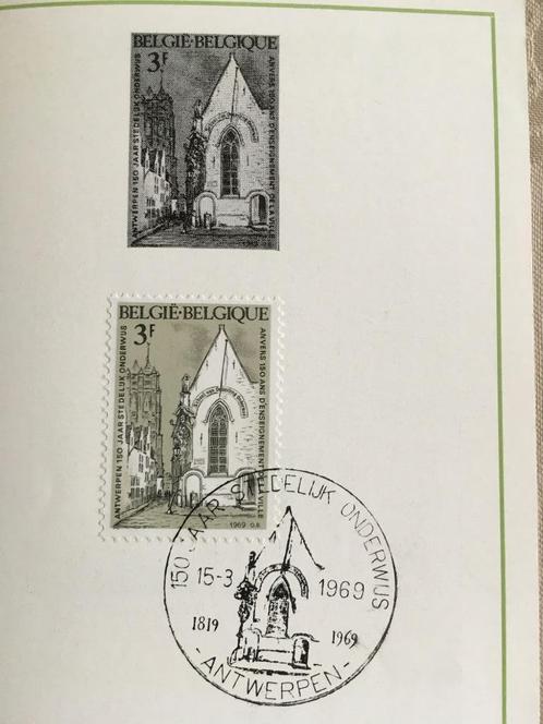 Uitgiftefolder van postzegels met speciale afstempeling., Timbres & Monnaies, Timbres | Europe | Belgique, Affranchi, Avec timbre