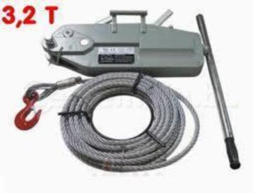 LOCATIE: Duwstang van 3200 kg met kabel van 20 meter beschikbaar voor biedingen