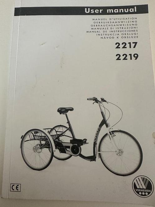 Driewieler nieuw weg wegens medische redenen, Fietsen en Brommers, Overige Fietsen en Brommers, Nieuw, Ophalen