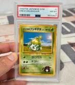Gymnase japonais Pokemon PM Erika Bulbasaur PSA-8 1998, Enlèvement ou Envoi, Comme neuf, Cartes en vrac, Foil