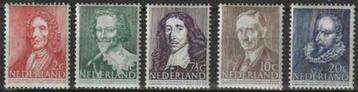 Nederland 1947 - Yvert 478-482 - Liefdadigheidswerken (PF) beschikbaar voor biedingen