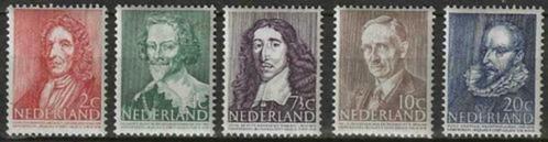 Nederland 1947 - Yvert 478-482 - Liefdadigheidswerken (PF), Postzegels en Munten, Postzegels | Nederland, Postfris, Verzenden
