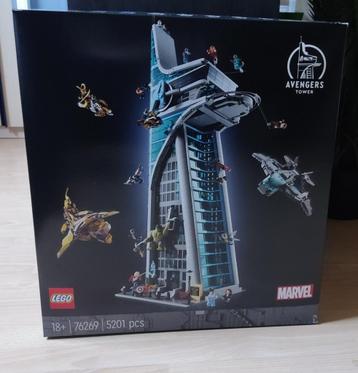 lego marvel 76269 avengers toren beschikbaar voor biedingen
