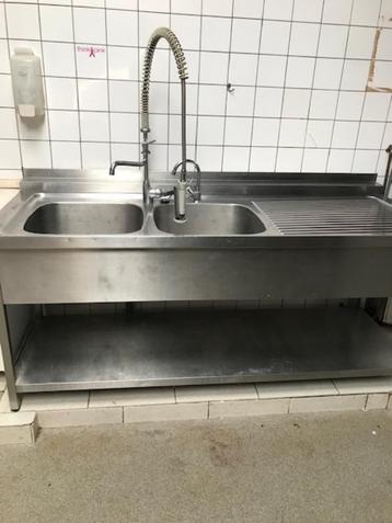 SPOELBAK beschikbaar voor biedingen