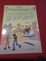 Avontuur in de 21ste eeuw van Tom Bouden, Boeken, Eén stripboek, Nieuw, Ophalen of Verzenden, Bouden Tom