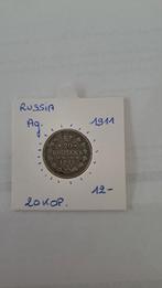 Russia 20 kopeks 1911 AG, Enlèvement ou Envoi