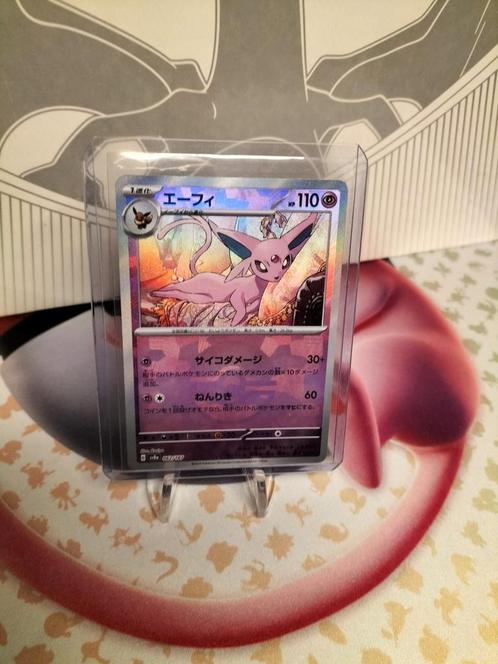 Espeon pokeball reverse terastal festival pokemon kaart, Hobby en Vrije tijd, Verzamelkaartspellen | Pokémon, Zo goed als nieuw