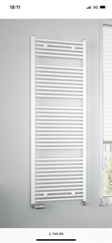 Radiateur de salle de bain HSK Line 60x177 disponible aux enchères