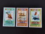 Bhutan 1974 - 100 jaar UPU, scheepvaart, luchtvaart, Postzegels en Munten, Ophalen of Verzenden, Postfris