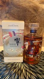 Hibiki Japanese Harmony - 30th Anniversary, Ophalen, Nieuw, Vol