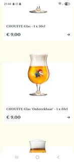 La chouffe glazen 3 soortenn, Verzamelen, Ophalen of Verzenden, Nieuw