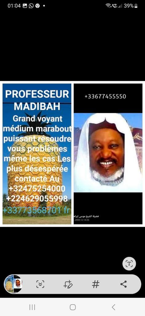 Grand marabout voyant+32475254000 bélgiq+33628634888 France, Contacten en Berichten, Thuisparty's