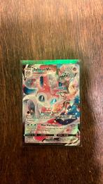 Pokemon sylveon vmax tg15, Hobby en Vrije tijd, Verzamelkaartspellen | Yu-gi-Oh!, Ophalen, Zo goed als nieuw