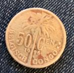 50c - Belgisch Congo- 1926 - Albert, Postzegels en Munten, Munten | Afrika, Ophalen