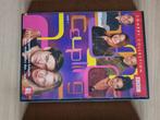 Coupling, Cd's en Dvd's, Alle leeftijden, Ophalen, Zo goed als nieuw, Komedie