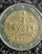 Griekse 2 euromunt 2002, Enlèvement ou Envoi
