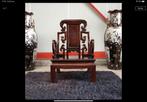 Chinees houtsnijwerk zware authentieke Chinese stoel, Antiquités & Art, Antiquités | Meubles | Chaises & Canapés, Enlèvement