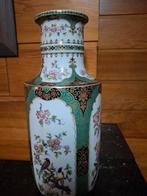 Vaas Kaiser Manschu, Antiek en Kunst, Ophalen