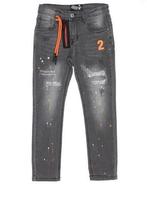 spijkerbroek
Boomkids, Ophalen of Verzenden, Nieuw